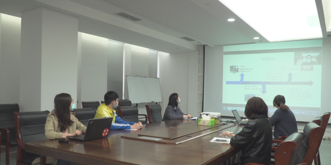 青島高新區第二期“藍貝科技成果匯”線上宣講 助力技術成果轉化落地